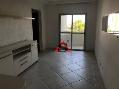 Apartamento com 2 Quartos para alugar, 60m² no Vila Gumercindo, São Paulo