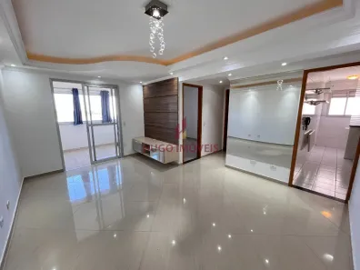 Apartamento com 2 Quartos à venda, 66m² no Jardim Motorama, São José dos Campos