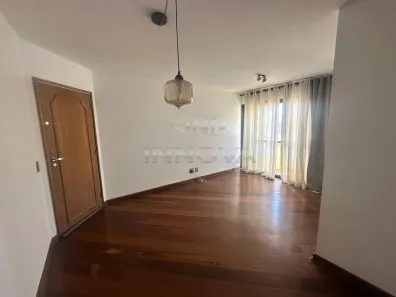 Apartamento com 2 Quartos para alugar, 96m² no Alphaville Centro Industrial e Empresarial/Alphaville., Barueri