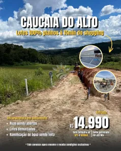 Lote/Terreno à venda, 500m² no Centro (Caucaia do Alto), Cotia