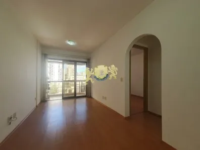 Flat com 1 Quarto à venda, 45m² no Indianópolis, São Paulo