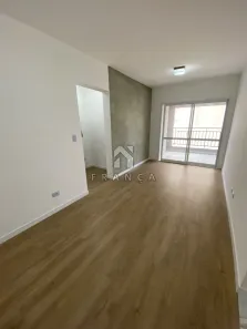 Apartamento com 2 Quartos para alugar, 64m² no Jardim Didinha, Jacareí