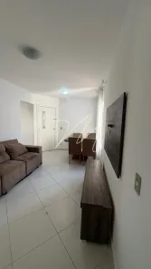 Apartamento com 2 Quartos para alugar, 54m² no Nossa Senhora da Vitória, Ilhéus