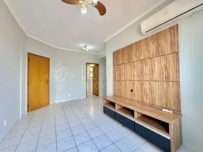 Apartamento com 2 Quartos para alugar, 60m² no Jardim Botânico, Ribeirão Preto