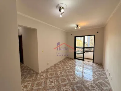 Apartamento com 3 Quartos à venda, 76m² no Chácara Primavera, Campinas