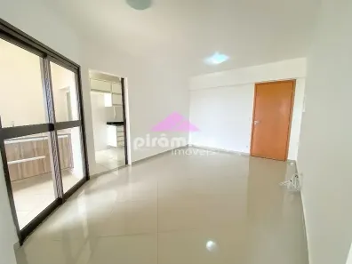 Apartamento com 2 Quartos para alugar, 75m² no Loteamento Urbanova II, São José dos Campos
