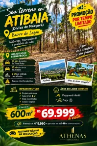 Lote/Terreno à venda, 600m² no Jardim Brasil, Atibaia