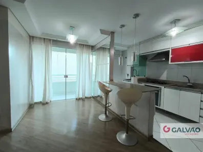 Apartamento com 2 Quartos para alugar, 74m² no Bacacheri, Curitiba
