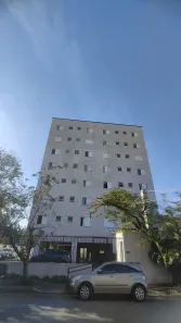 Apartamento com 2 Quartos para alugar, 80m² no Vila Thais, Atibaia
