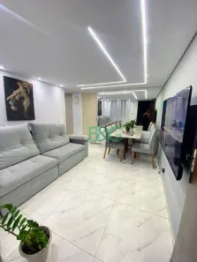 Apartamento com 2 Quartos à venda, 53m² no Vila Paulista I, São Paulo