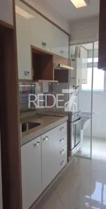 Apartamento com 2 Quartos para alugar, 70m² no Mansões Santo Antônio, Campinas