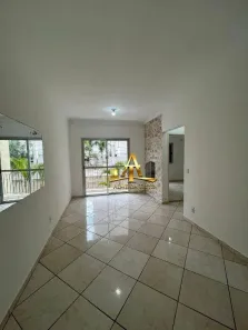 Apartamento com 2 Quartos para alugar, 53m² no Jardim São Luiz, Jandira