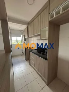 Apartamento com 3 Quartos para alugar, 81m² no Centro, Vargem Grande Paulista