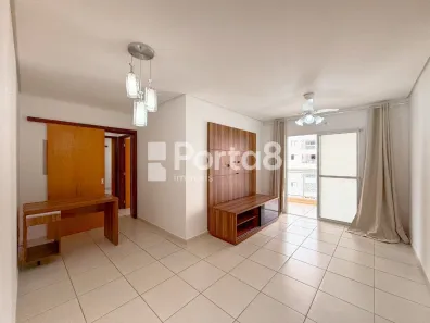 Apartamento com 2 Quartos para alugar, 72m² no Bom Jardim, São José do Rio Preto