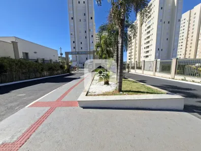 Apartamento com 2 Quartos para alugar, 50m² no Jardim Sul, Uberlândia