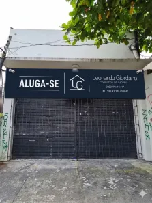 Galpão/Depósito/Armazém para alugar, 390m² no Pedreira, Belém