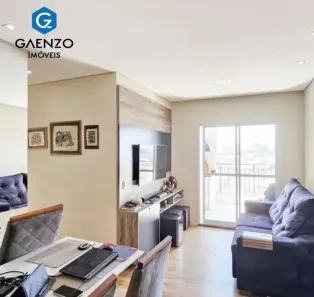Apartamento com 2 Quartos à venda, 60m² no City Bussocaba, Osasco