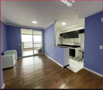 Apartamento com 2 Quartos à venda, 68m² no Santo Amaro, São Paulo