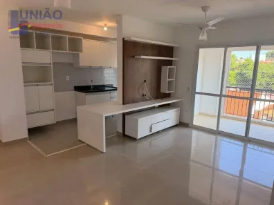 Apartamento com 3 Quartos para alugar, 86m² no Jardim Pompéia, Indaiatuba