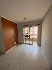 Apartamento com 1 Quarto para alugar, 50m² no Nova Aliança, Ribeirão Preto