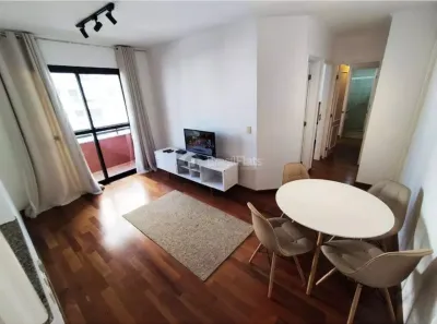 Apartamento com 2 Quartos à venda, 55m² no Cidade Monções, São Paulo