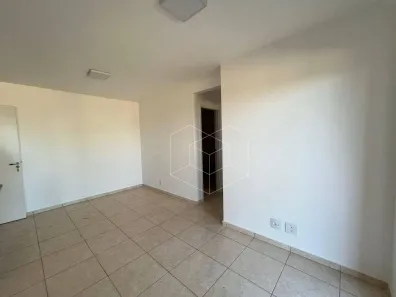 Apartamento com 2 Quartos para alugar, 50m² no Condomínio Jardim Alvorada, Jaú
