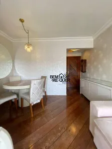 Apartamento com 2 Quartos à venda, 55m² no Nossa Senhora do Ó, São Paulo