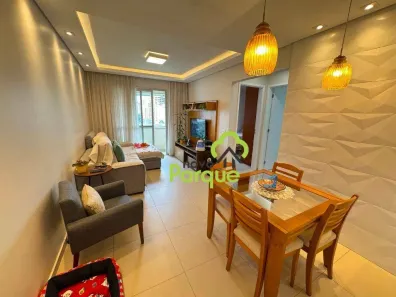 Apartamento com 2 Quartos à venda, 65m² no Aclimação, São Paulo