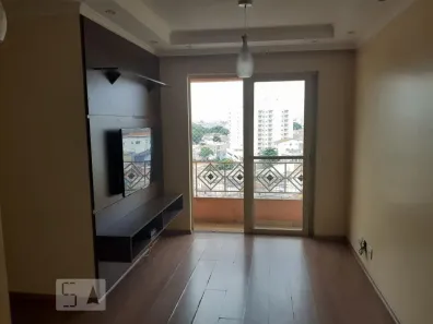 Apartamento com 2 Quartos à venda, 55m² no Vila Pita, São Paulo