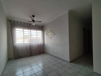Apartamento com 3 Quartos à venda, 70m² no Ipiranga, Ribeirão Preto