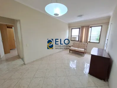 Apartamento com 2 Quartos à venda, 75m² no Gonzaga, Santos