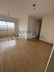 Apartamento com 2 Quartos à venda, 57m² no Mooca, São Paulo