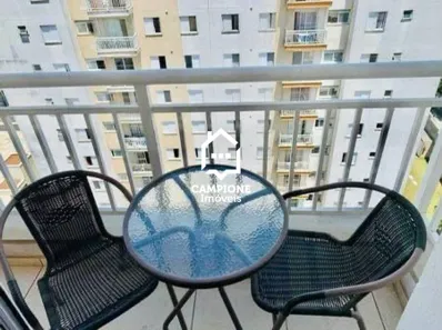 Apartamento com 2 Quartos à venda, 48m² no Vila Siqueira (Zona Norte), São Paulo