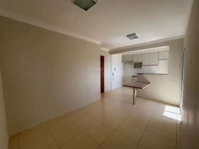 Apartamento com 2 Quartos para venda ou aluguel, 50m² no Vila Suconasa, Araraquara