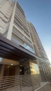 Apartamento com 2 Quartos à venda, 77m² no Jardim Sumaré, Ribeirão Preto