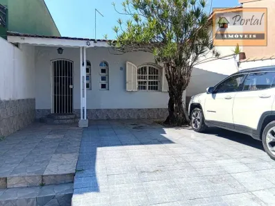 Casa com 2 Quartos à venda, 76m² no Jardim América, Campo Limpo Paulista