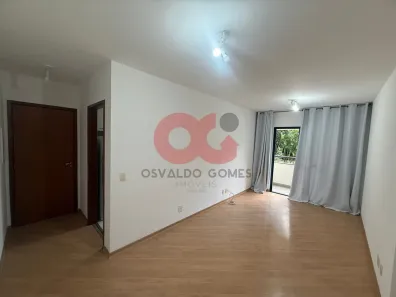 Apartamento com 2 Quartos para alugar, 65m² no Barra Funda, São Paulo