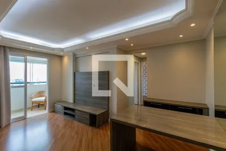 Apartamento com 2 Quartos à venda, 64m² no Barra Funda, São Paulo