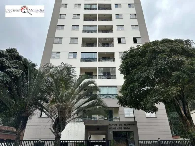 Apartamento com 3 Quartos à venda, 60m² no Jardim Esmeralda, São Paulo