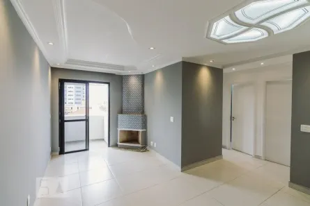 Apartamento com 3 Quartos à venda, 69m² no Vila Hamburguesa, São Paulo