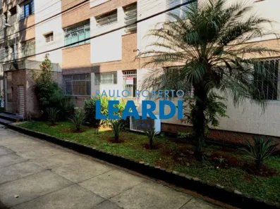Apartamento com 2 Quartos à venda, 75m² no Parque Residencial da Lapa, São Paulo