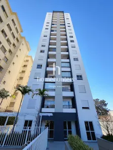Apartamento com 2 Quartos para alugar, 58m² no Vila Itapura, Campinas