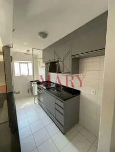 Apartamento com 3 Quartos para alugar, 56m² no Portais (Polvilho), Cajamar