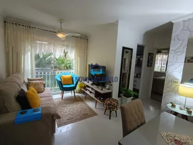 Apartamento com 2 Quartos à venda, 65m² no Vila Mariana, São Paulo