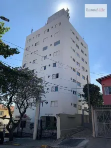 Apartamento com 2 Quartos à venda, 50m² no Vila Alexandria, São Paulo