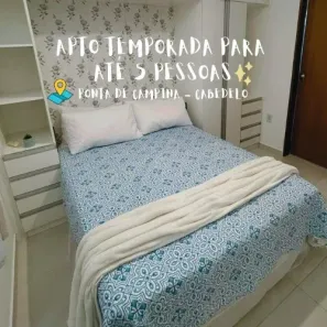 Apartamento com 2 Quartos para alugar, 64m² no Ponta de Campina, Cabedelo