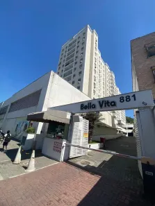Apartamento com 2 Quartos à venda, 46m² no Madureira, Rio de Janeiro