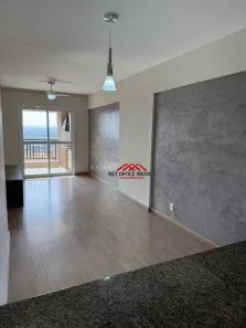 Apartamento com 3 Quartos à venda, 75m² no Parque Residencial Aquarius, São José dos Campos
