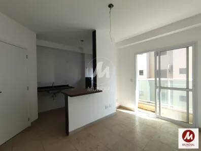 Apartamento com 1 Quarto à venda, 39m² no Nova Aliança, Ribeirão Preto