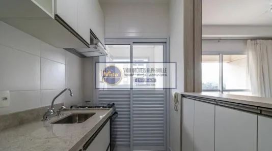 Apartamento com 1 Quarto para alugar, 50m² no Melville Empresarial I e II, Barueri